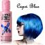 Crazy Color Semi Permanent Hair Color Cream 100ml - Capri Blue (4pcs) (£2.29/each) CC4