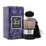 Musky Rose (Unisex 100ml EDP) Nusuk (5266) NUSUK/7
