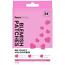 Face Facts Blemish Patches - Pink Hearts (7824) (37817-150)