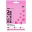 Face Facts Blemish Patches - Pink Hearts (7824) (37817-150) FF.C/17