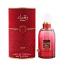 Zahra (Ladies 100ml EDP) Nusuk (0554) NUSUK/3