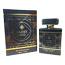 Glory Oud (Ladies 100ml EDP) Saffron (8248) SF/52