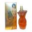 Figure Out Women (Ladies 100ml EDP) Saffron (5941) SF/55