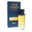 Classic D Blue (80ml) Classic Collection (4460) Arab.C/13a