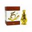 Rahma Concentrated Perfume Oil (20ml) Al Arabia Perfumes (4546) Arab.B/41