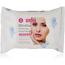 Beauty Formulas Micellar Cleansing Facial Wipes - 25 Wipes (2393) (88566) BF/117