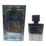 Badr Al Oud (Unisex 100ml EDP) Al-Fakhr (6553) SF/92