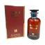 Intense Amber (Unisex 100ml EDP) BN Parfums (6614) Opp.SF/9