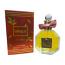 Ophelic (Ladies 100ml EDP) Saffron (2124) SF/21