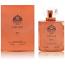 Majestic For Her N°2 (Ladies 100ml EDP) Fine Perfumery (FP2106) (1064) C/2