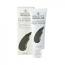 Skin Academy Indulge Oil Control Mud Mask - 80ml (2012) (12012-100) FF.C/10j