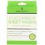 Skin Academy Cucumber Fabric Sheet Mask - 2 Masks (7132) (97132-100) FF.C/10k
