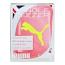 Tangle Teezer X Puma On-The-Go Detangling Hair Brush - Neon Yellow (3858)