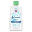 Johnson's Essentials Baby Oil - 500ml (4218) 