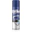 Gillette Series Cleansing with Charcoal Shave Gel - 200ml (9696)
