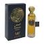 Qasas Hudson (Unisex 100ml EDP) Manasik (0887) Opp.SF/7