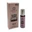 Grace Boom Roll On Perfume Oil (12ml) Aco Perfumes (8611) C/59