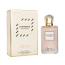 Elegance Pour Femme (Ladies 100ml EDP) Maison De Milan (7772) K.D/13
