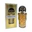Urban Icon (Ladies 100ml EDT) Myvibefragrances (0815) SC/13