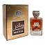 Malik Al Lail (Unisex 100ml EDP) Ahlaam (9699)