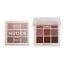 Revolution Makeup Ultimate Nudes Eyeshadow Palette - Dark (2075) (TESTER) Palette.G/7