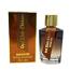 Oud Elixir d'Extase Maroon (Unisex 100ml EDP) Linn Young (FRLY213) (1537) B/35
