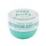 Summer Beauty Coconut Body Cream 220ml (7679)