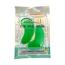 Yeauty Under Eye Gel Eye Pad Mask - Cucumber Cooler (9961)
