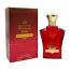 Blue For Men Royal Edition (Mens 100ml EDP) Fragrance Couture (8603) Arab.E/16a