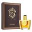 Oud Maknoon (Unisex 45ml EDP) Swiss Arabian (3668) - A/59