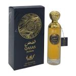 Qasas Hudson (Unisex 100ml EDP) Manasik (0887) Opp.SF/7