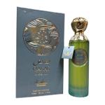 Qasas Imperial (Unisex 100ml EDP) Manasik (0894) Arab.E/12