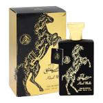 Khail Malki (Unisex 100ml EDP) Al-Fakhr (0898) Opp.SF/4