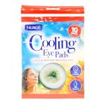 Nuage Cooling Cucumber Eye Pads - 10 Pads (0958) (NUA1134)