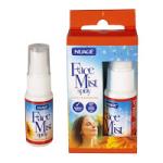 Nuage Hayfever Relief Face Mist Spray - 15ml (0972) (NUA1135)
