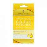 Skin Academy Argan Oil Gel Eye Patches - 4 Treatments (2197) (12197-100) FF.C/10d