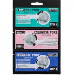 Beauty Formulas 3-Step Nose Pore Treatment (3185) (88650) BF/88