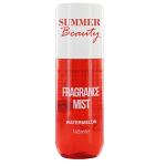 Summer Beauty Watermelon Fragrance Mist 145ml (3280)