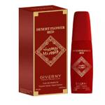 Desert Flower Red (Ladies 30ml EDP) Giverny (2468) G/4