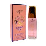 Ancient Oud (Ladies 30ml EDP) Giverny (2963) G/7
