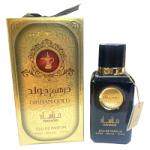 Dirham Gold (Unisex 100ml EDP) Manasik (3097) Arab.E/28