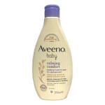 Aveeno Baby Calming Comfort Bedtime Bath & Wash - 250ml (3402)