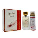 Mahasin Crystal (Unisex Halal 100ml EDP + Deodorant) Lattafa (3684)