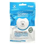 Beauty Formulas Hydrating Hyaluronic Acid Exfoliating Toner Pads - 30 Pads (3758) (88711) BF/121