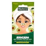Beauty Formulas Avocado Deep Cleansing Nose Pore Strips - 6 Strips (3857) (88727) BF/38
