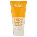 Beauty Formulas Coenzyme Q10 Firming Body Serum - 150ml (3918) (88735) BF/24
