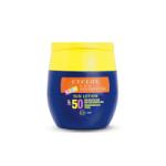 Cyclax Sun High Protection Kids Sun Lotion SPF 50 - 75ml (4798)