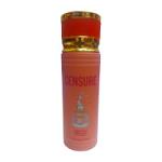 Aco Perfumes Censure Perfumed Deodorant - 200ml (5215) D/43