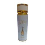 Aco Perfumes J'apador Perfumed Deodorant - 200ml (5246) D/28