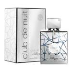 Club De Nuit Sillage (Unisex 105ml EDP) Sterling - Armaf (6470) ML.A/4b
